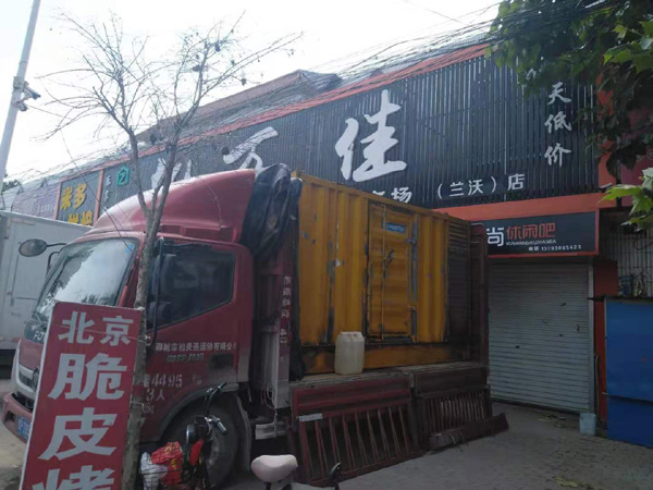 固安出租发电机-汽油发电机油耗怎么计算